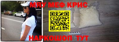первитин Кимры