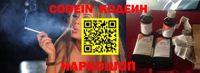 первитин Кимры
