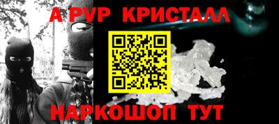 мдма Кинель