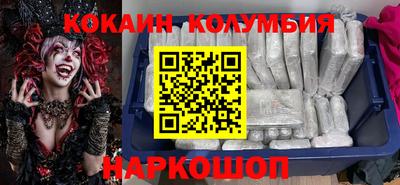 первитин Кимры