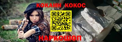 ешки Кингисепп
