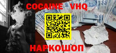 первитин Кимры