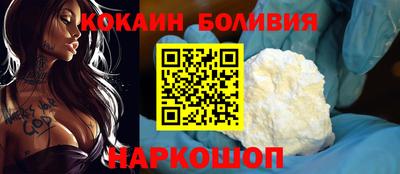 первитин Кимры