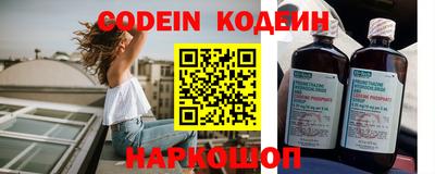 первитин Кимры