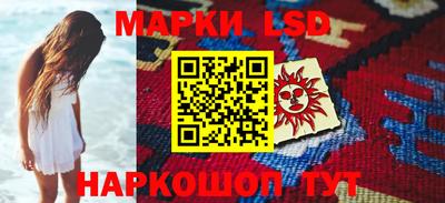 ешки Кингисепп