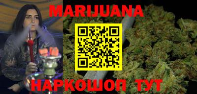 первитин Кимры