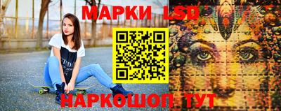 мдма Кинель