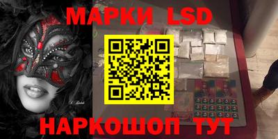 ешки Кингисепп