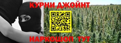 первитин Кимры