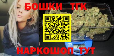 мдма Кинель