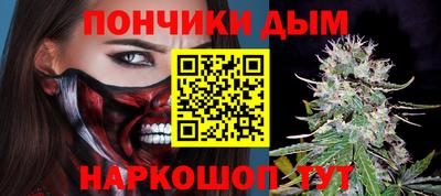 ешки Кингисепп