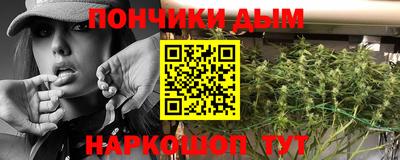 мдма Кинель