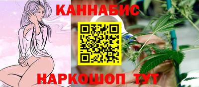 первитин Кимры