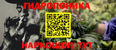 мдма Кинель