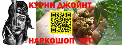 мдма Кинель