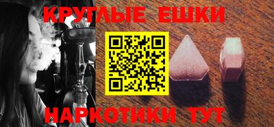 первитин Кимры