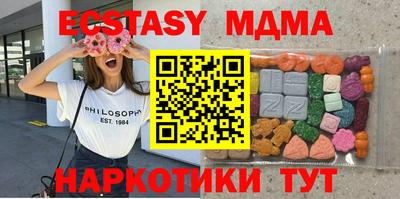 ешки Кингисепп