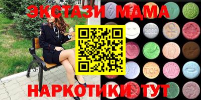 первитин Кимры