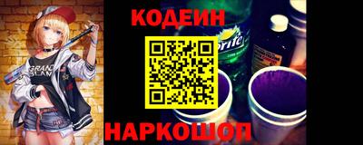 мдма Кинель