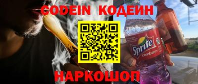 первитин Кимры