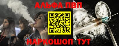 первитин Кимры