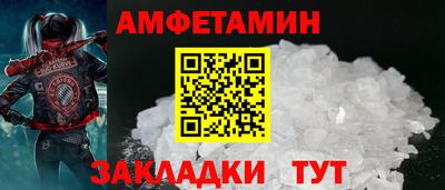 ешки Кингисепп