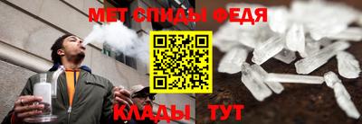 ешки Кингисепп