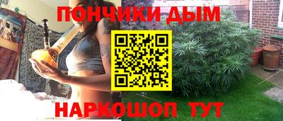 первитин Кимры