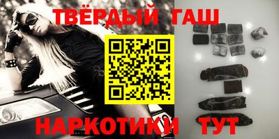мдма Кинель