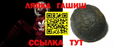 ешки Кингисепп
