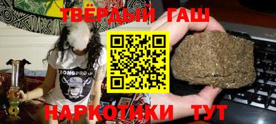 первитин Кимры