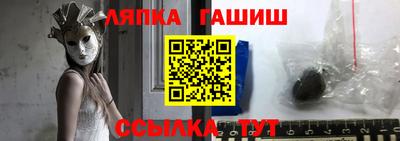 ешки Кингисепп