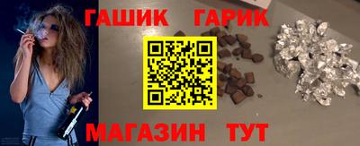 первитин Кимры