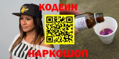 первитин Кимры