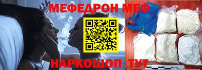 ешки Кингисепп