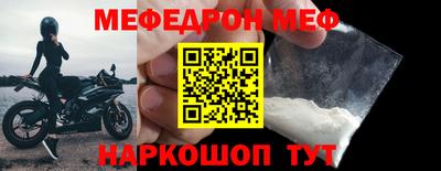 ешки Кингисепп